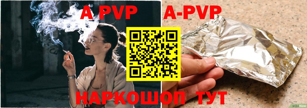 Кетамин Кудымкар