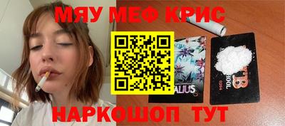 не бодяженный Жуковский