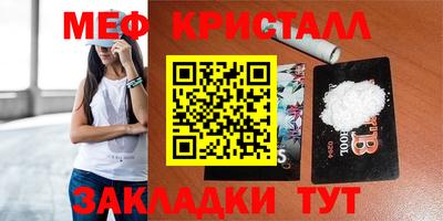 не бодяженный Жуковский