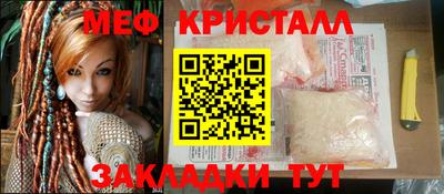 кокаин VHQ Заволжье