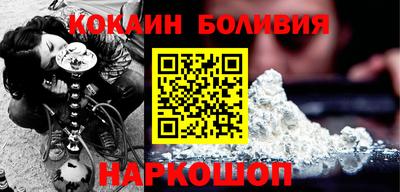не бодяженный Жуковский