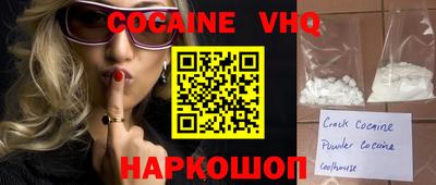 не бодяженный Жуковский