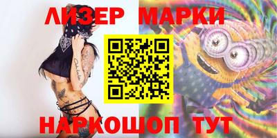 мефедрон VHQ Заводоуковск