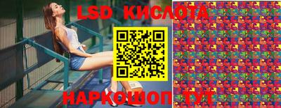 кокаин VHQ Заволжье