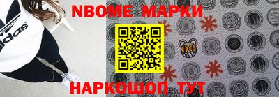 кокаин VHQ Заволжье