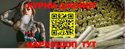 кокаин VHQ Заволжье