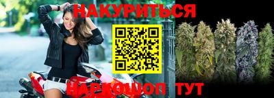 кокаин VHQ Заволжье