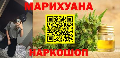 мефедрон VHQ Заводоуковск