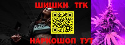 кокаин VHQ Заволжье