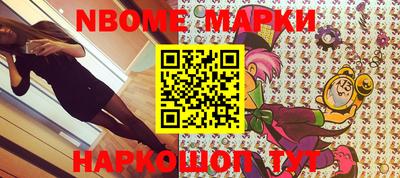 не бодяженный Жуковский