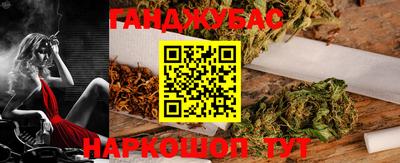 кокаин VHQ Заволжье