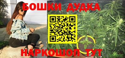 кокаин VHQ Заволжье