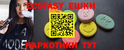 не бодяженный Жуковский