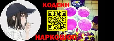 мефедрон VHQ Заводоуковск