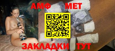 кокаин VHQ Заволжье