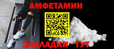 кокаин VHQ Заволжье