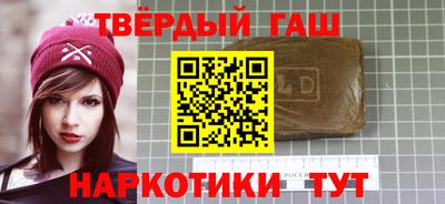 мефедрон VHQ Заводоуковск