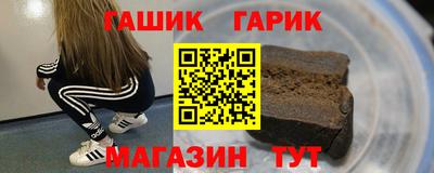 кокаин VHQ Заволжье