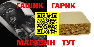 мефедрон VHQ Заводоуковск