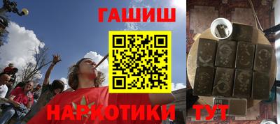 кокаин VHQ Заволжье