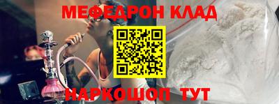 не бодяженный Жуковский