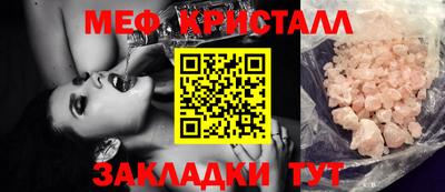кокаин VHQ Заволжье