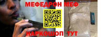 кокаин VHQ Заволжье