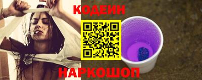 не бодяженный Жуковский