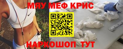 кокаин VHQ Заволжье